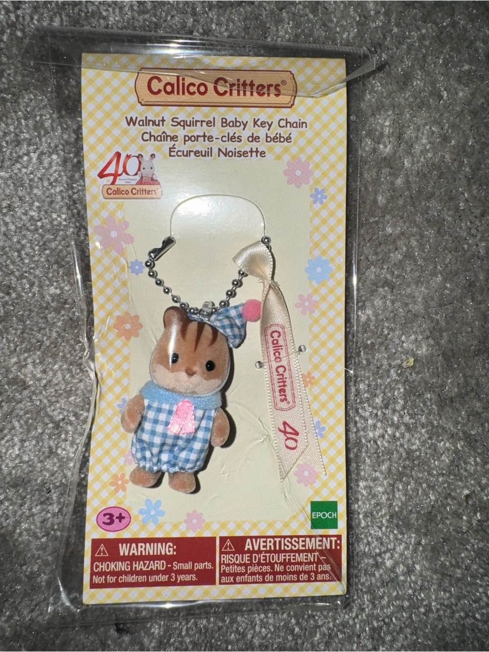 Calico Critters Walnut Squirrel Baby Key Chain in Blue Gingham